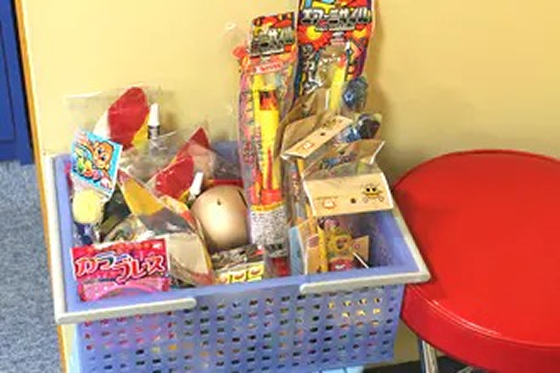 治療後のご褒美